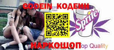каннабис Заволжье