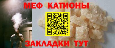 мдма Заводоуковск