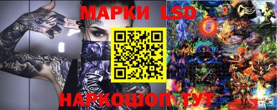 альфа пвп Жуковский