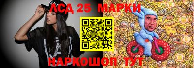 мефедрон VHQ Кудрово