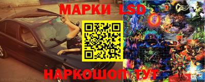 каннабис Заволжье