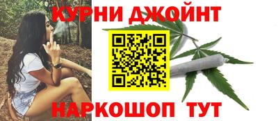 альфа пвп Жуковский