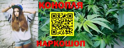 альфа пвп Жуковский