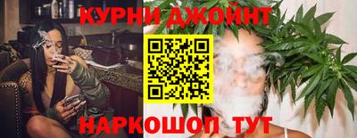 альфа пвп Жуковский