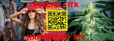 мдма Заводоуковск