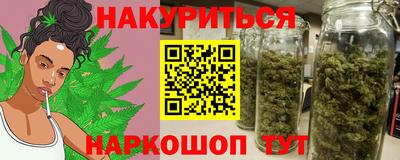 альфа пвп Жуковский