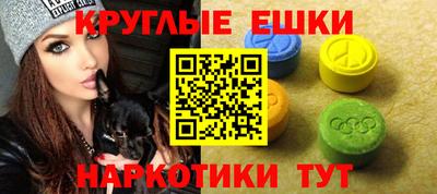 сатива Кудымкар