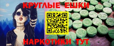 каннабис Заволжье