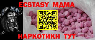 каннабис Заволжье