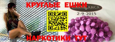 каннабис Заволжье