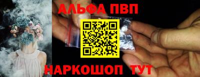 каннабис Заволжье