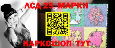 каннабис Заволжье