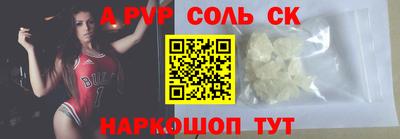 мдма Заводоуковск