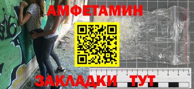 сатива Кудымкар