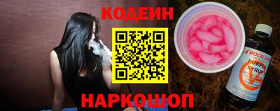 альфа пвп Жуковский
