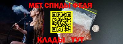 гидропоника Кузнецк