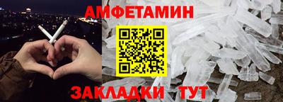 гидропоника Кузнецк