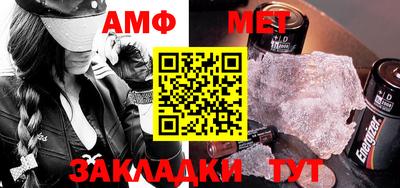 сатива Кудымкар