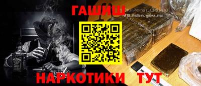 мдма Заводоуковск