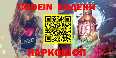 каннабис Заволжье