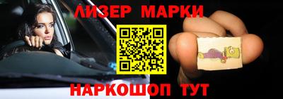 гидропоника Кузнецк