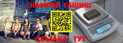 сатива Кудымкар