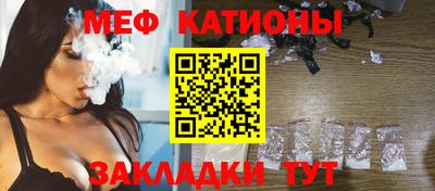 мдма Заводоуковск
