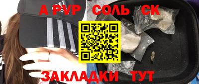 мдма Заводоуковск