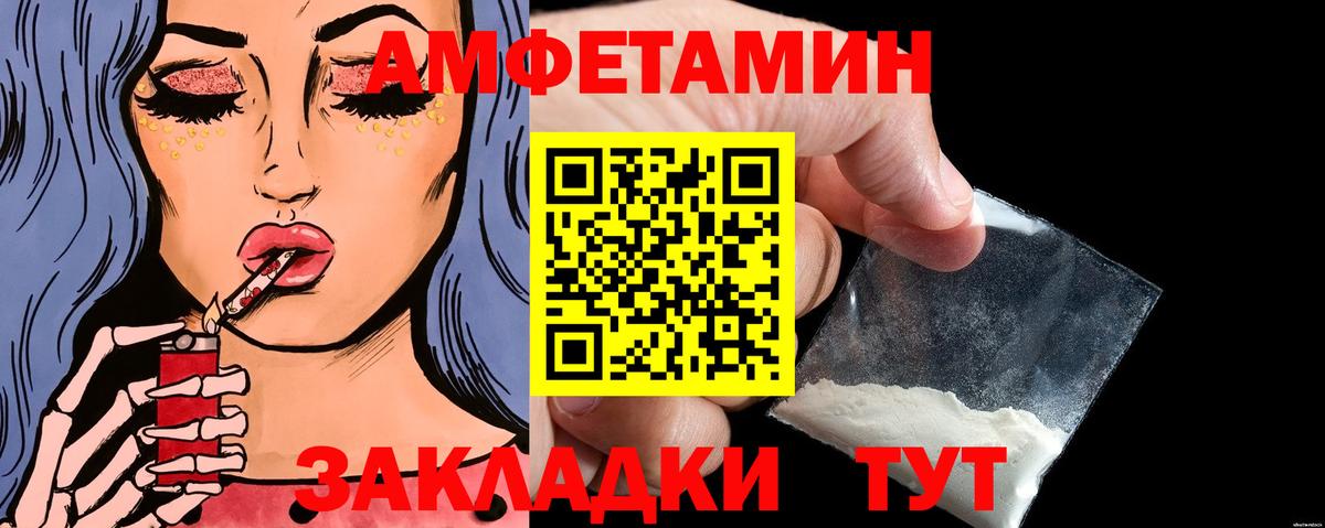 Луга  Метамфетамин кристалл  Метамфетамин кристалл  Вход с VPN 